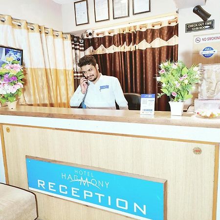 Hotel Harmony Jāmnagar Dış mekan fotoğraf